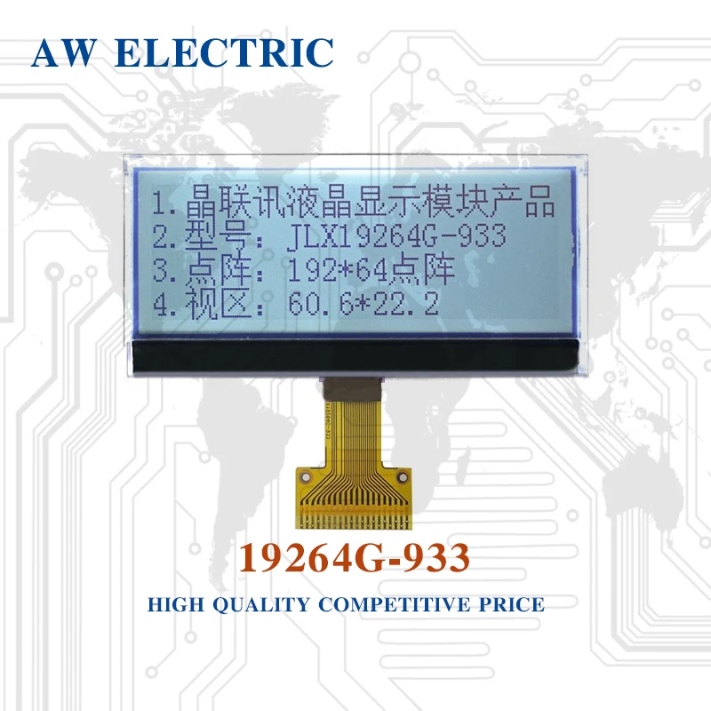 19264G-933 192*64 LCD модуль COG | Электронные компоненты и принадлежности