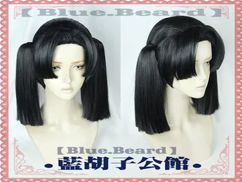 

Demon Slayer: Kimetsu no Yaiba Cosplay Kanzaki Aoi Wig High-temperature Fiber Black Hair With Two Ponytails+free hair cap