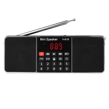 Мини FM радио цифровой Портативный двойной 3W старио Динамик MP3 аудио плеер Высокое качество звука w/2 дюймов Экран дисплея