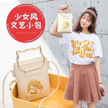 

Bucket bag mobile phone bag wholesale summer figure one-shoulder slanted bag card holder crossbody bags for women