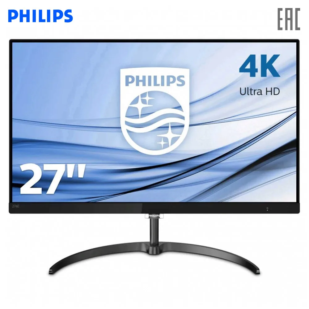 Монитор Philips 276E8VJSB LCD 27'' [16:9] 3840x2160(UHD 4K) IPS, 350cd/m2, 1000:1, 20M:1, 1.07B, 5ms, VGA, 2xHDMI, 2Y, Black
