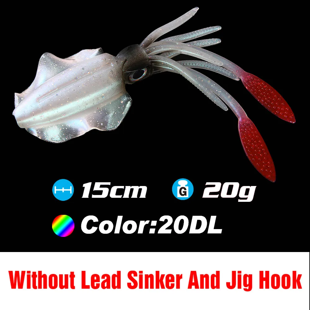 SQM20DL 15 см/20 г твистер кондуктор silicone bait приманки силиконовые рыболовные приманки Морская мягкая пластиковая приманка светящийся рукав-рыба приманка наживка Calamar Испания shad приманки УФ кальмар Мягкая приманка - Цвет: SQM20DL