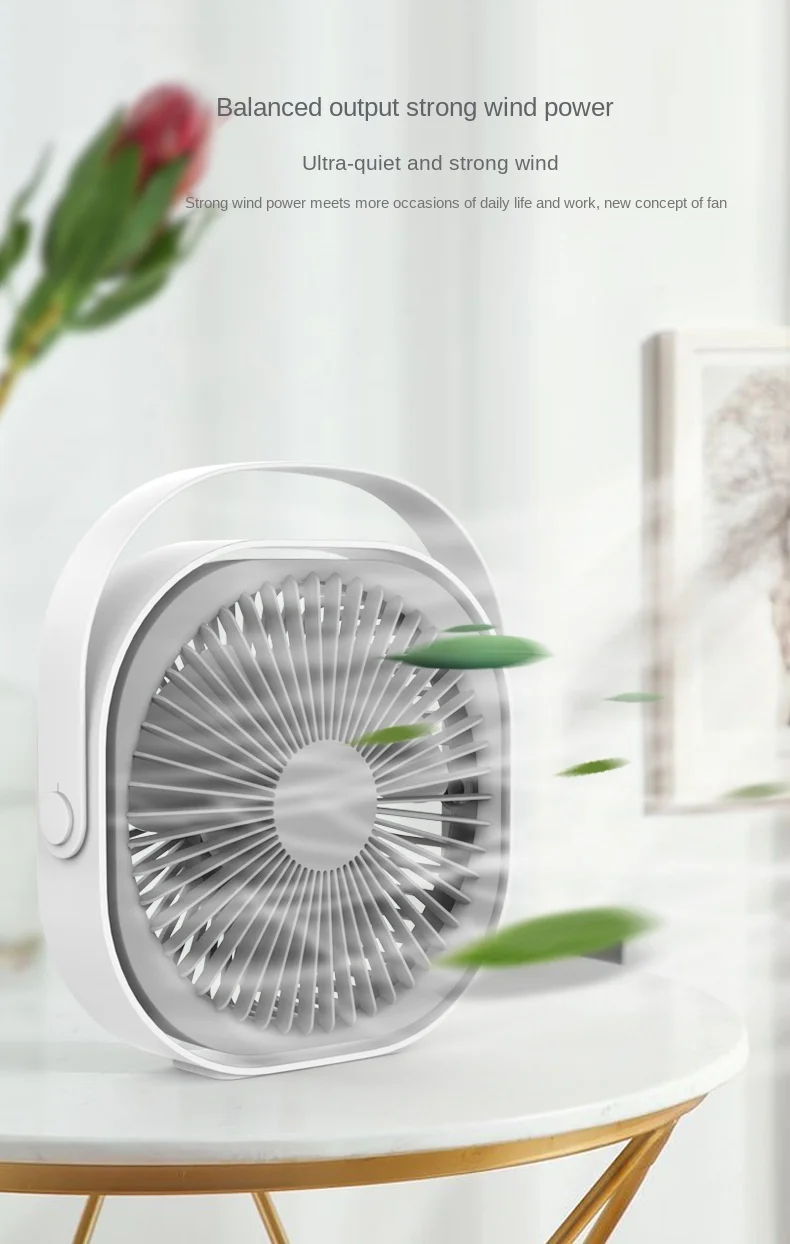 Ventilateur portable de bureau