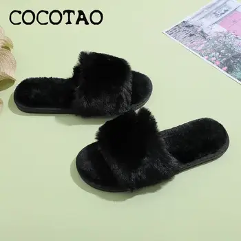 

Plush Word Simple Solid Color Plush Slippers Female Non-slip Indoor Floor Drag Casual Open-toe Cotton Slippers