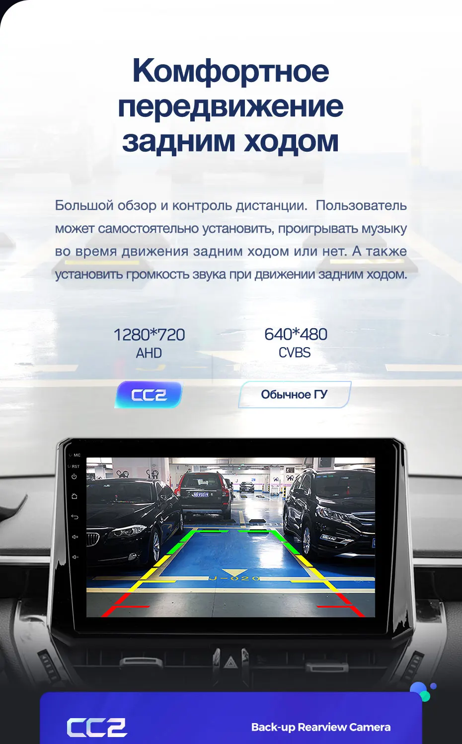 TEYES CC2 Штатная магнитола для Тойота Королла Toyota Corolla Android 8.1, до 8-ЯДЕР, до 4+ 64ГБ 32EQ+ DSP 2DIN автомагнитола 2 DIN DVD GPS мультимедиа автомобиля головное устройство