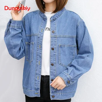 

2020 Fashion New Denim Jacket Spring And Autumn Base Coat Female Loose Simple Student Denim Jacket Single Button