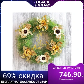 

New Year's wreath d-40 cm "Floral" 2377999