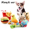 Small Dog Toy Rabbit Plush Pet Toy Hedgehog Puppy Sound Squeak Soft Toys For Play 2