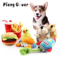 Small Dog Toy Rabbit Plush Pet Toy Hedgehog Puppy Sound Squeak Soft Toys For Play 2