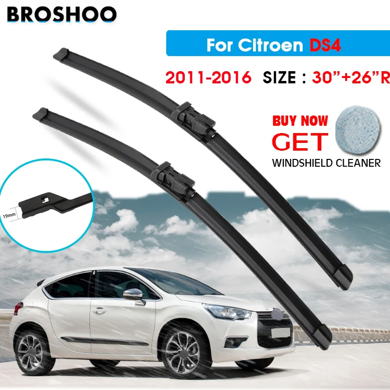 Автомобильная щетка стеклоочистителя для автомобиля Citroen DS4 30 &quot+ 26&quot R 2011-2016 Авто