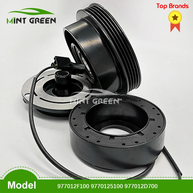Genuine DOOWON A/C Compressor & Clutch – Fits 2004-2010 Tucson & Sportage 2.0L (97701-2D700)