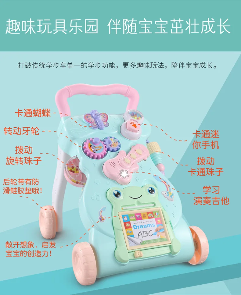 999-1# для беременных с le bao Baby Walker Cart младенческий ребенок анти-падение ходунки