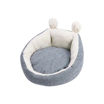 

Ultra Soft Sleeping Anti Slip Cat Bed Cute With Ears Washable Round Indoor Home High Walls Design Rest Pet Supplies Winter Warm