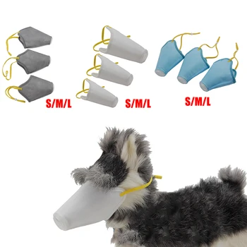 

Outdoor Dog Dust Cover Mouth Muzzle Breathable Pet Protective Adjustable Face Filter Cover Protect Pets From Smoke Dust PM2.5