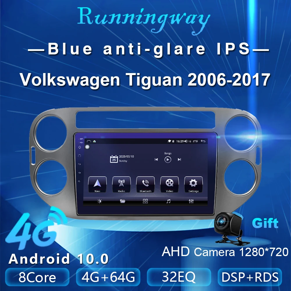 Runningway Android 10 0 5G автомобильный DVD плеер для Volkswagen VW Tiguan 2006 2017 4G + 64G автомобильное