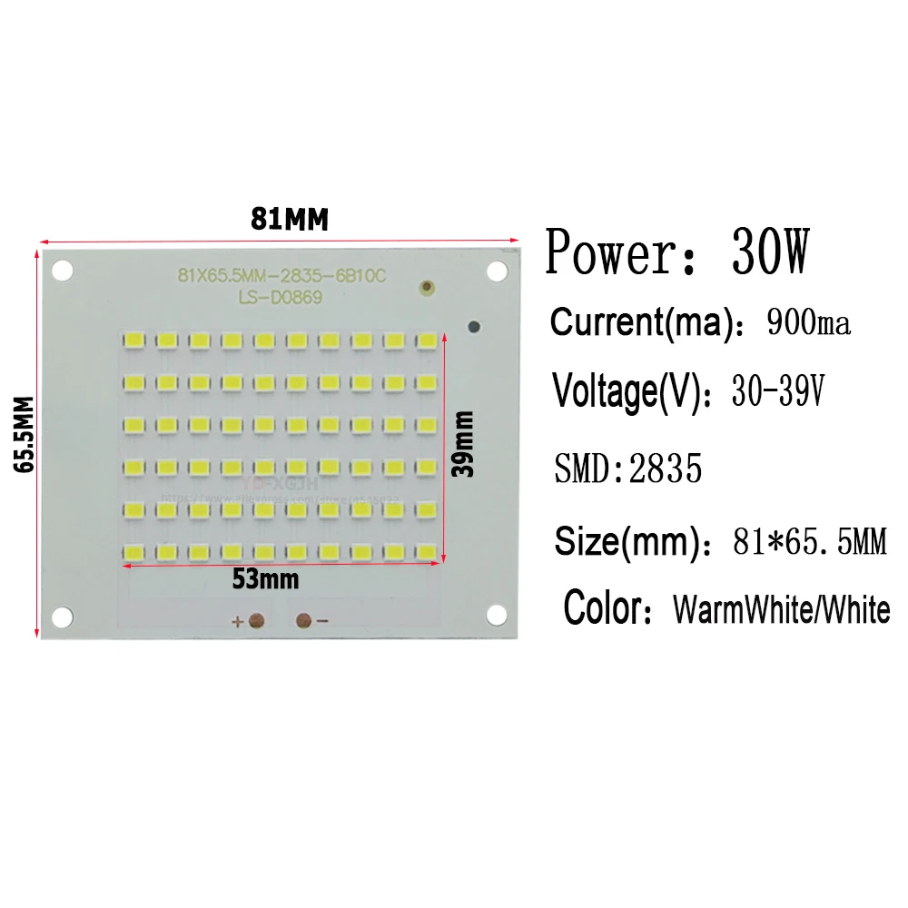 新尺寸图-30W