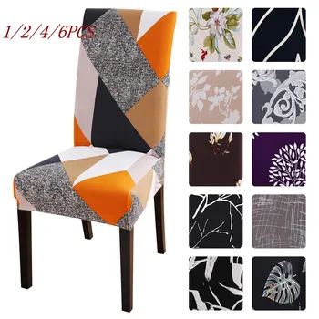 

1/2/4/6PCS Spandex Chair Covers Printed Stretch Elastic Universal Chair Cover Slipcovers For Dining Room Hotel Wedding Banquet