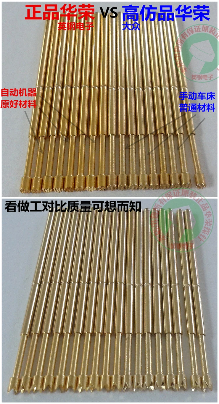 PA100-A2 ponta de prova 1.5mm agulha côncava 33.3mm mola huarong