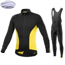 mavic Cycling Clothing Winter Sets Thermal Fleece Bicycle Jersey Kit Cycling Set Black Jacket Bike Clothes Suit Maillot Ciclismo