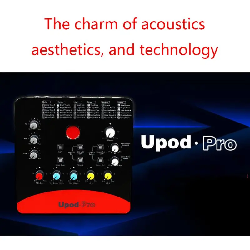 1 Set Upod Pro Professional External Sound Card