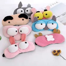 Корейский стиль милый мультфильм Плюшевый Bigeye сна глаза патч Отдых Тени защита глаз охлаждающая Подушка глаза патч ледяные тени для век