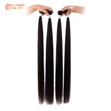 8-30inch 32 34 36inch 38 40inch Straight Human Hair Peruvian Hair Weave Bundles 1/3/4PC Remy Hair Natural Color