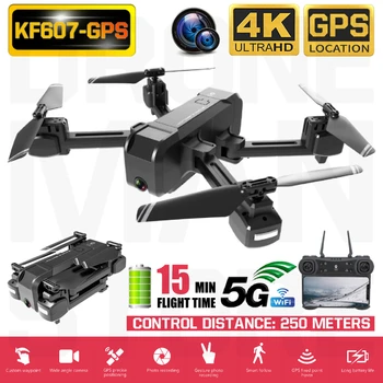 

KF607 GPS Drone with Wifi FPV 1080P 4K HD Wide Angle Dual Camera Optical Flow RC Quadcopter Mini Dron VS SG907 E520S KY601G S167