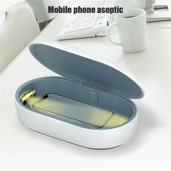 

UV Sterilization Box Wireless Charging Mobile Phone Nail Nipper Tweezers Metal Tools Disinfecte Multifunctional Sterilizate Box