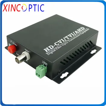 

1Ch 720p HD CVI AHD TVI 1Channel Video SM SX FC 20KM Fiber Optic Media Converter with Reverse RS485 Data Video Convertor