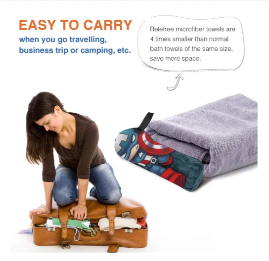 TIM截图20190905222723