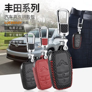 

Leather Key Cover for Toyota EZ 2014 FJ Cruiser 2016 Highlander 2015 2017 Rav4 2013 button CAR holder case key Free shipping