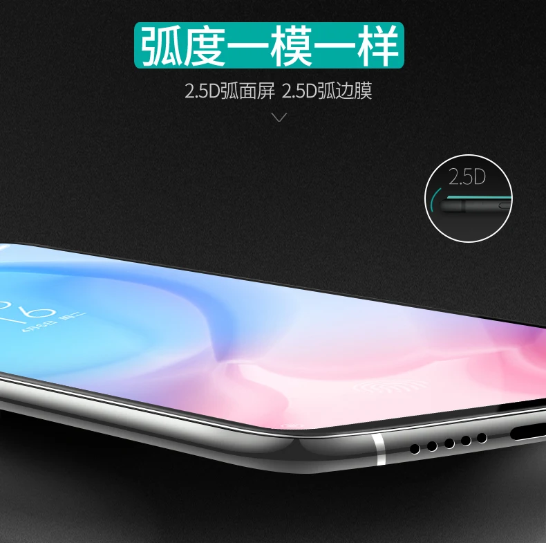 Bonaier абсолютно полная клеевая 2.5D 9H пленка из закаленного стекла для Xiaomi mi 9 Lite/mi CC9 защитная пленка+ держатель для задней пленки в подарок