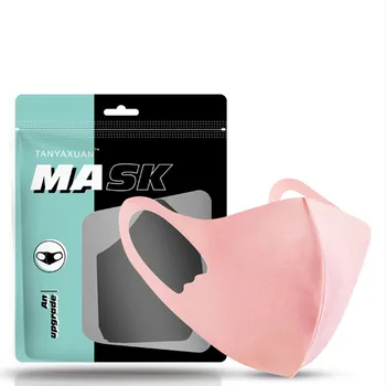 

Trendy Dust Masks Children's Personalized Masks Breathable Washable Masks Kids Personal Care Mouth Masks Face Cover