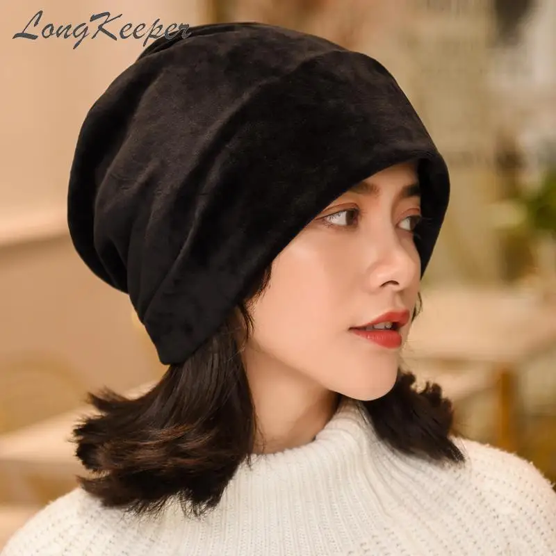 Longkeperer Женские однотонные шапочки 3 способа носить Повседневные шапки для женщин Весна Осень Лыжная шапочка с шарфом шарф