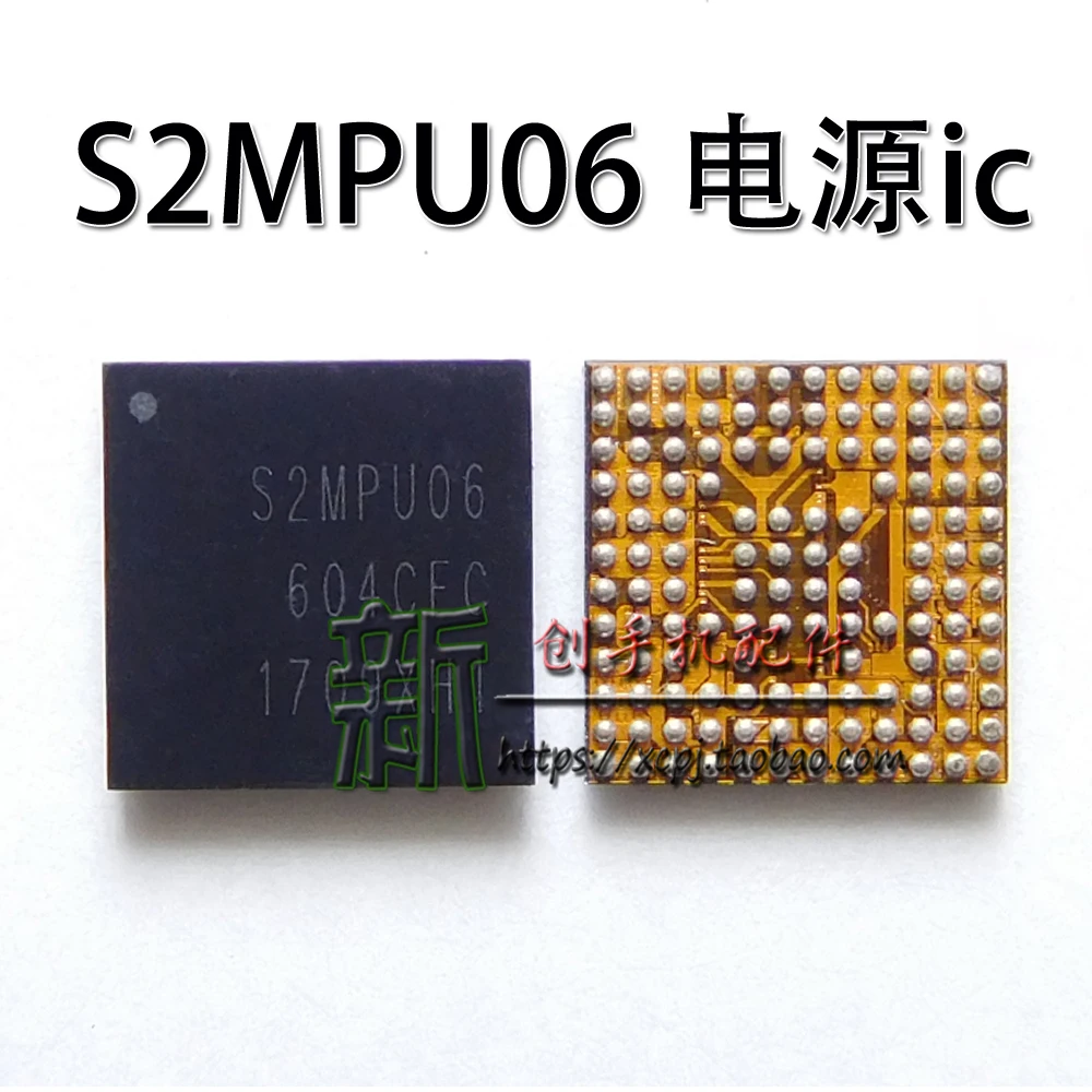5 шт. S2MPU06 микросхема питания для samsung J710 J710F | Электроника