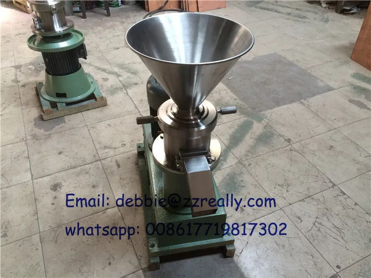 colloid mill (16)