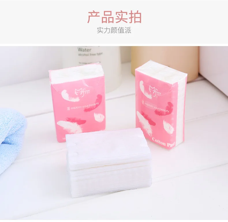 Magic beauty портативный хлопковый слоеный 6 мешок 18 шт толстый-индивидуальная упаковка для кемпинга, путешествий для лица