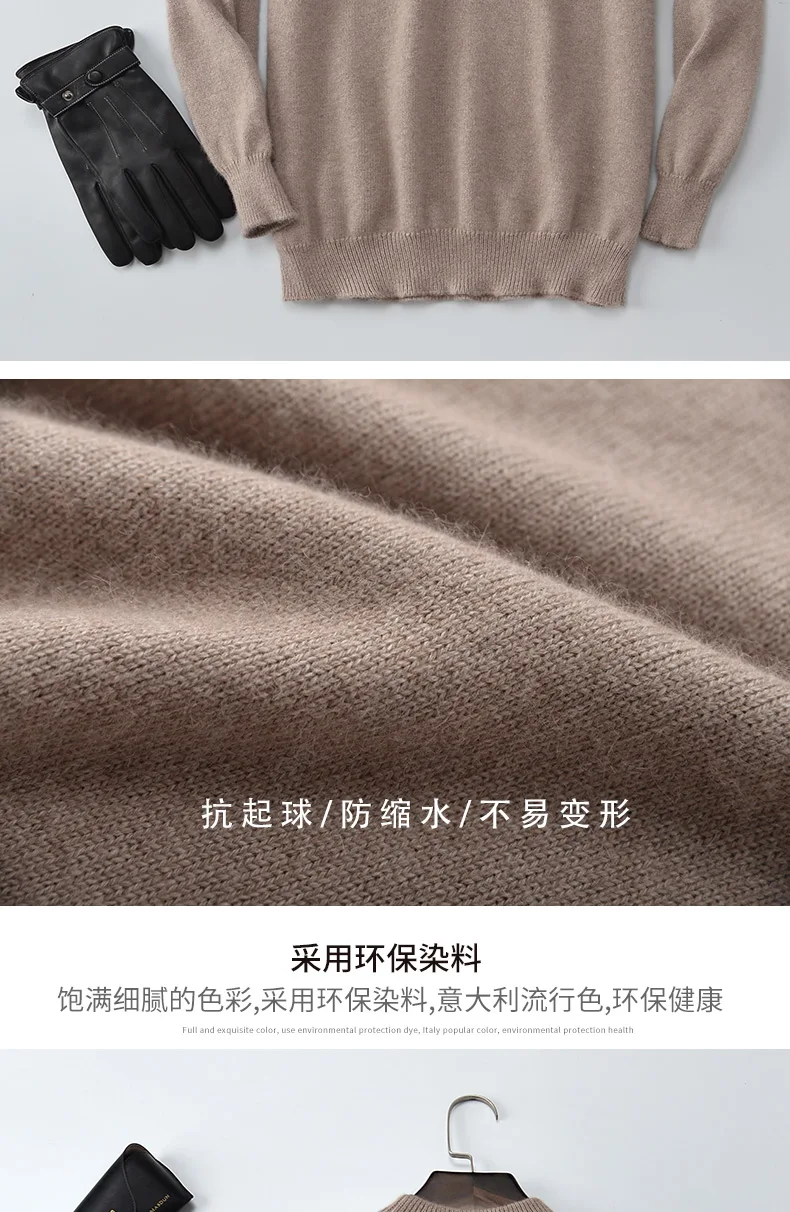 半高完整_16