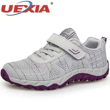 Модная женская обувь; сезон весна-осень; высококачественные повседневные кроссовки; женская обувь на плоской подошве со шнуровкой; удобная женская обувь для мам