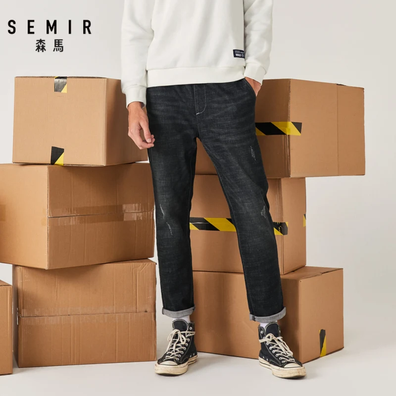 Джинсы SEMIR мужские свободные штаны для бега эластичная талия взрослых зимние