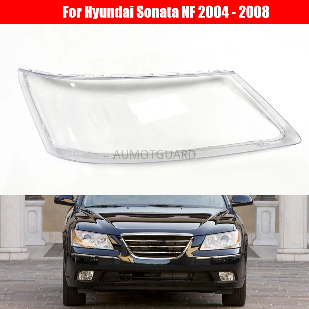 

Линзы для фар автомобиля для Hyundai Sonata NF 2004 2005 2006 2007 2008, замена крышки автомобильной фары