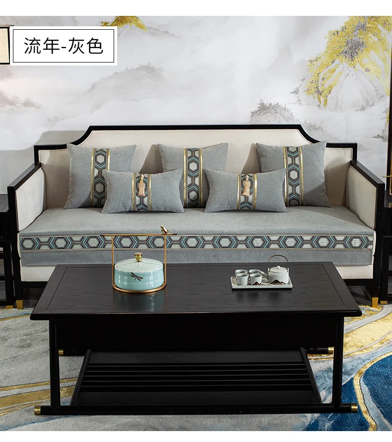 2022 New Chinese style sofa cushion non-slip high-end cushion sofa cover