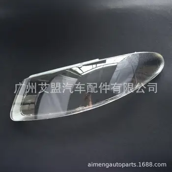 

Made for 03-08 Buick buick regal headlamp PC cover hardening treatment without yellowing and aging