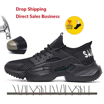 

Work Safety Shoes 2020 fashion sneakers Ultra-light soft bottom Men Women Breathable Anti-smashing Steel Toe Work Boots 35-47