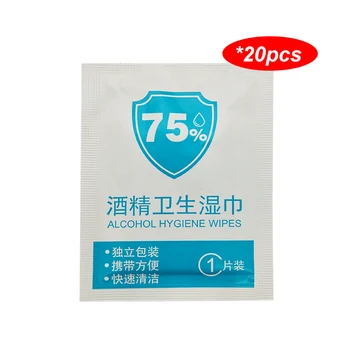 

20pcs 75% Alcohol Disposable Wet Wipes Portable Sanitizing Wipes Household Hand Cleaning Disinfection Wipes Individually Wrapped