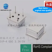 5 шт. и импортный полуразмерный Кристалл активный в линии квадратный 24,576 м 24,576 МГц DIP-4 4-контактный