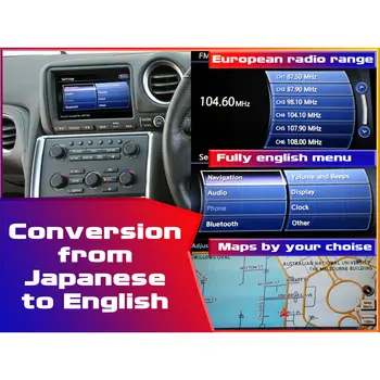 

GT-R 2010+ original Clarion navigation car radio head unit conversion to English. 8 EU languages. maps of your country