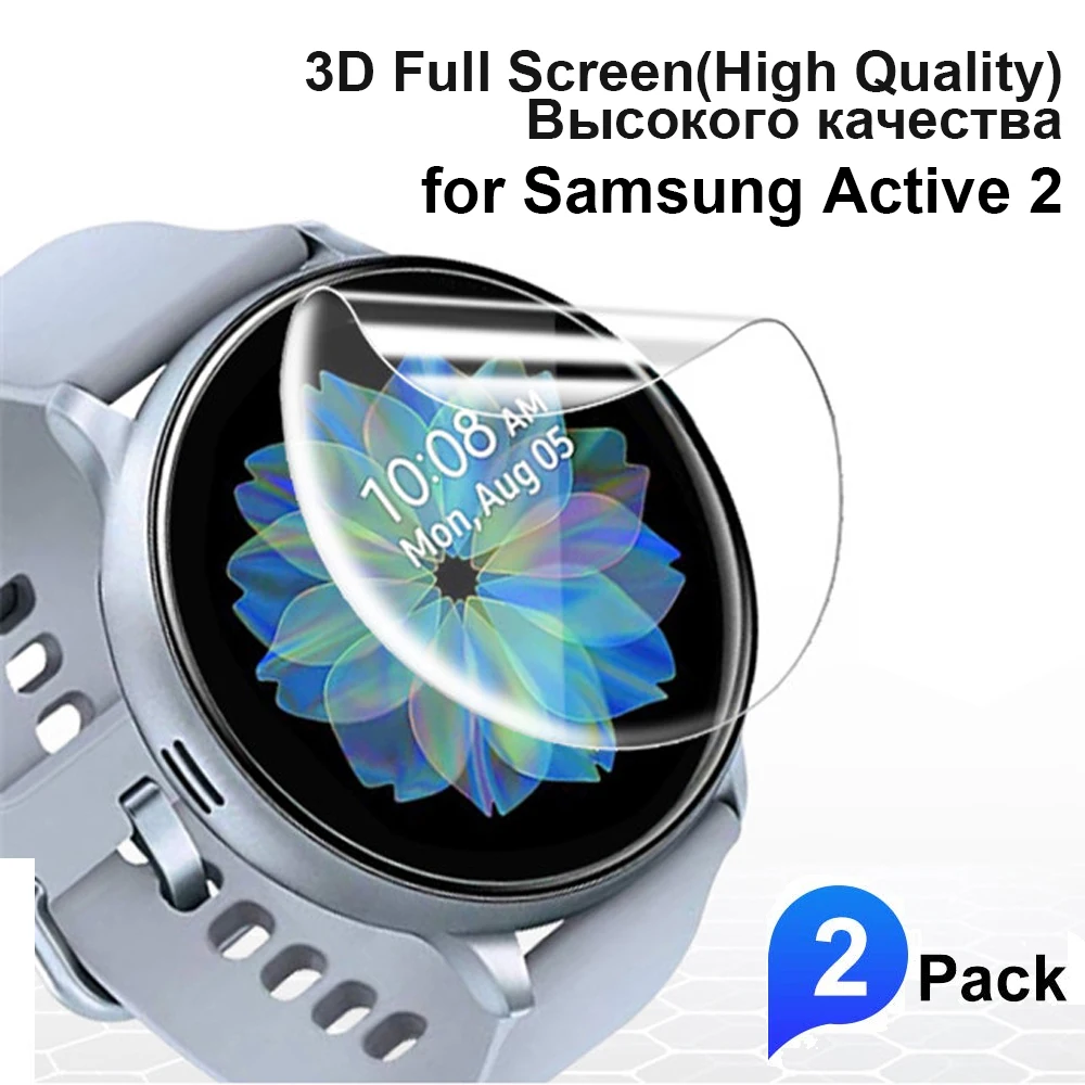 2 шт. защитная пленка для Samsung Galaxy Watch Active 1 закаленное стекло защиты экрана 40 мм 44
