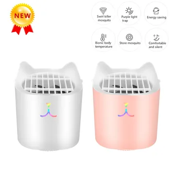 

New Cute Cat Mosquito Killer Lamp USB Electric Insect Killer Night Light Mosquito Trap Lantern Bug Zapper Repellent Lamp