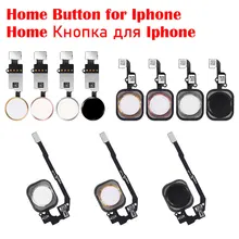 1 шт. кнопка Home с гибким кабелем для iPhone 5 5C 5S 6 6plus 6s Plus 7 7plus кнопка Home Flex в сборе